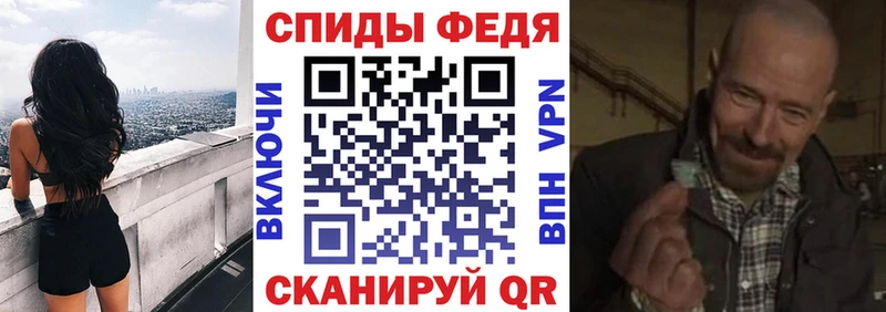 АМФЕТАМИН Розовый  где купить наркоту  Дмитриев 