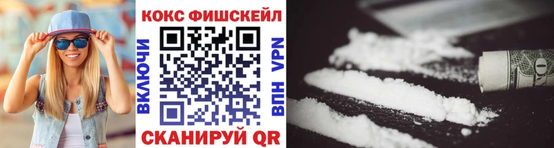 дарк нет телеграм  цена   Дмитриев  КОКАИН Эквадор 