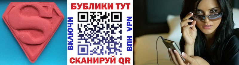 Ecstasy Punisher  Дмитриев 