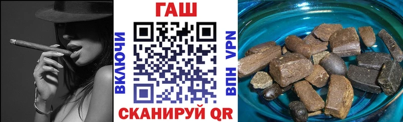 ГАШ 40% ТГК Дмитриев