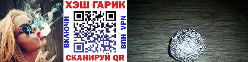 купить  сайты  Дмитриев  ГАШ Изолятор 