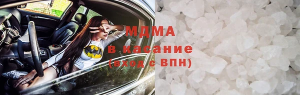mix Алзамай
