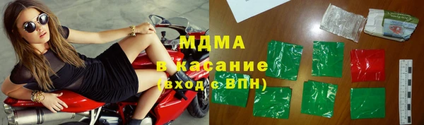 прущие крисы Алексеевка
