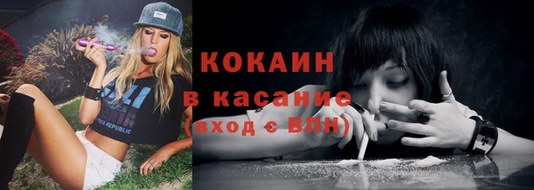 mix Алзамай