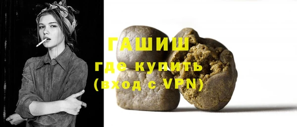 mix Алзамай