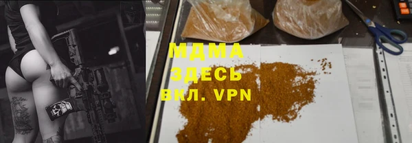прущие крисы Алексеевка