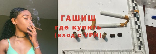 дмт Пролетарск