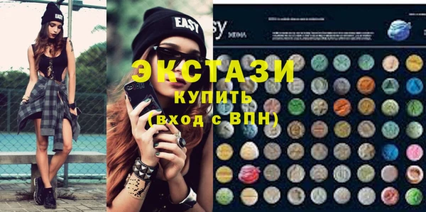 mix Алзамай
