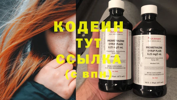 mix Протвино