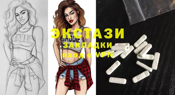 mix Алзамай