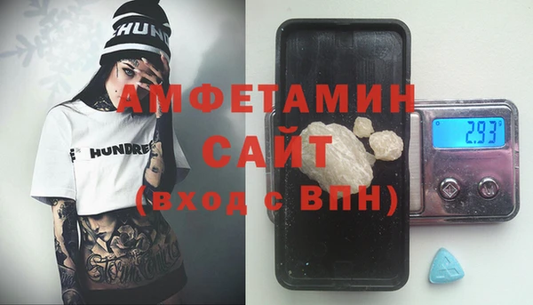 mix Алзамай