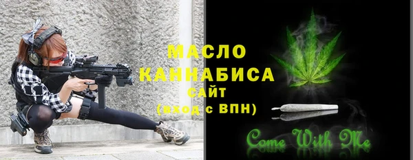 mix Алзамай