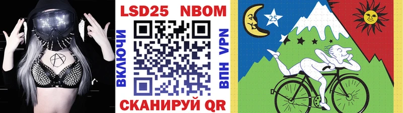 Марки N-bome 1,8мг  Дмитриев 