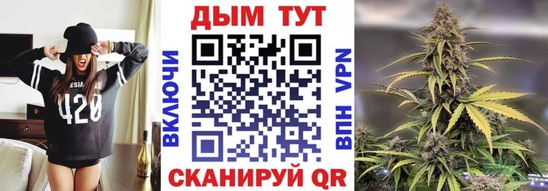 KRAKEN tor  Дмитриев  Марихуана Bruce Banner 